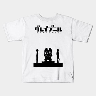 Gleipnir Kids T-Shirt